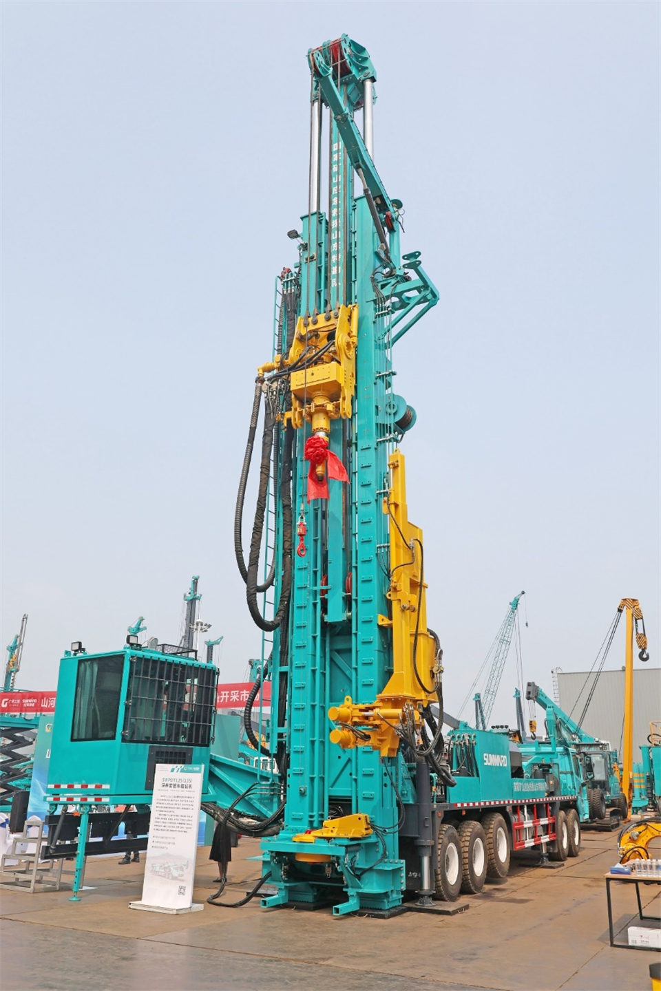 森林舞会网页版智能工研院绿色能源开发大孔径深井钻探技术推广会圆满举行