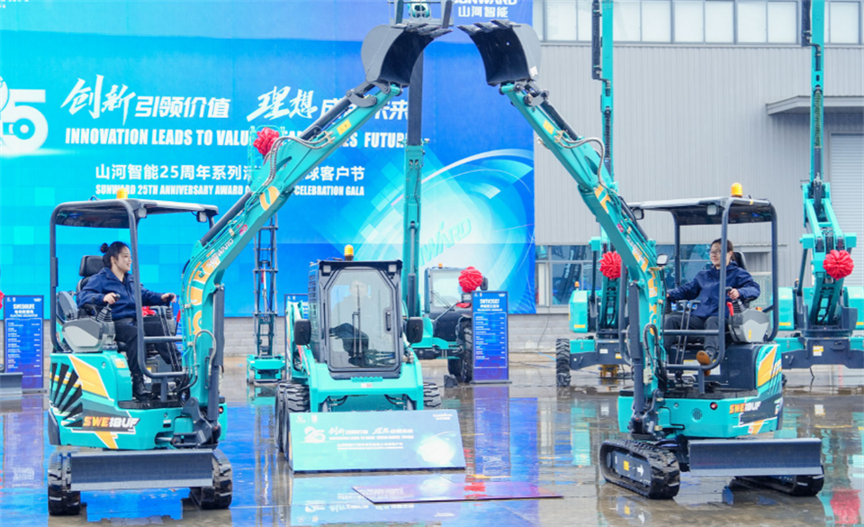 为客户创造价值，森林舞会网页版智能集中发布20余款新品