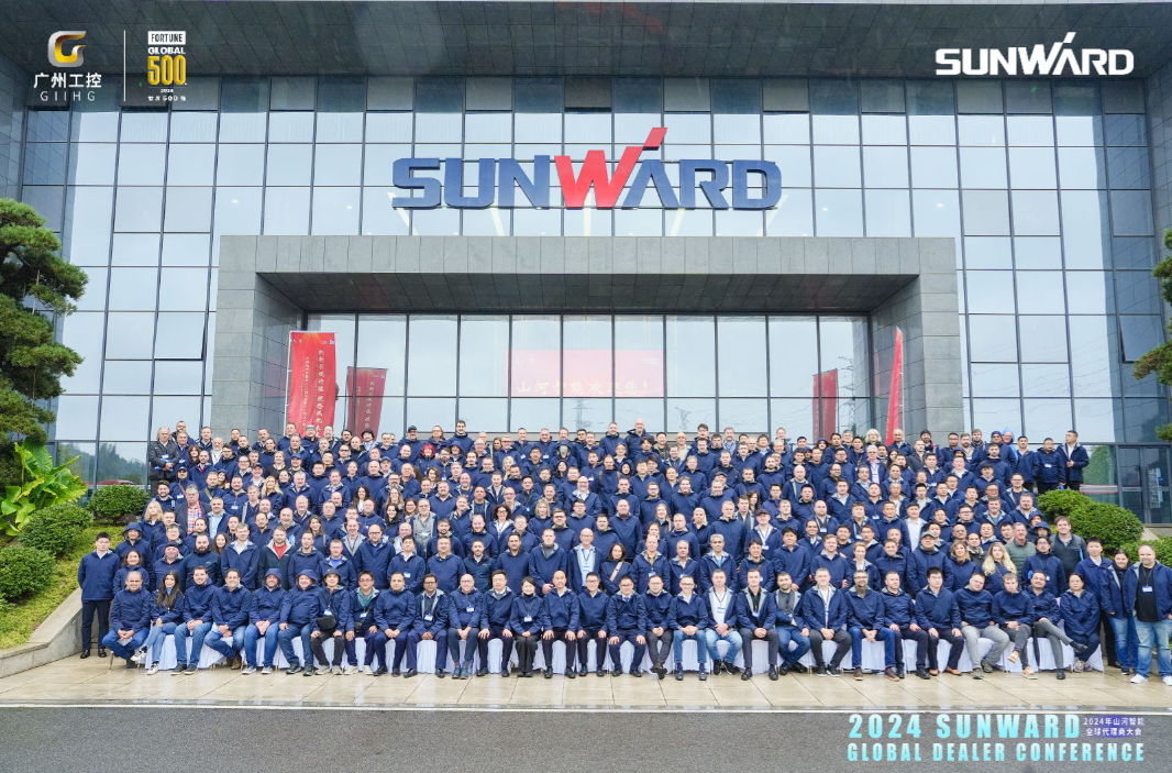 创新驱动合作，森林舞会网页版智能全球代理商大会成功举办