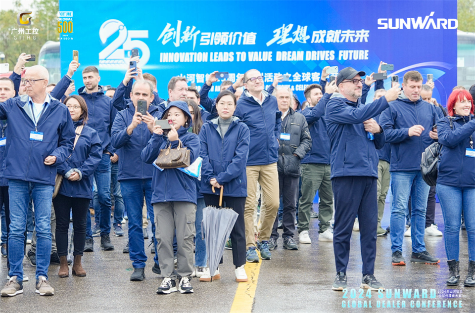 创新驱动合作，森林舞会网页版智能全球代理商大会成功举办