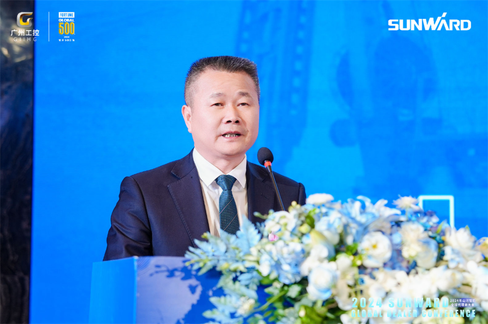 创新驱动合作，森林舞会网页版智能全球代理商大会成功举办