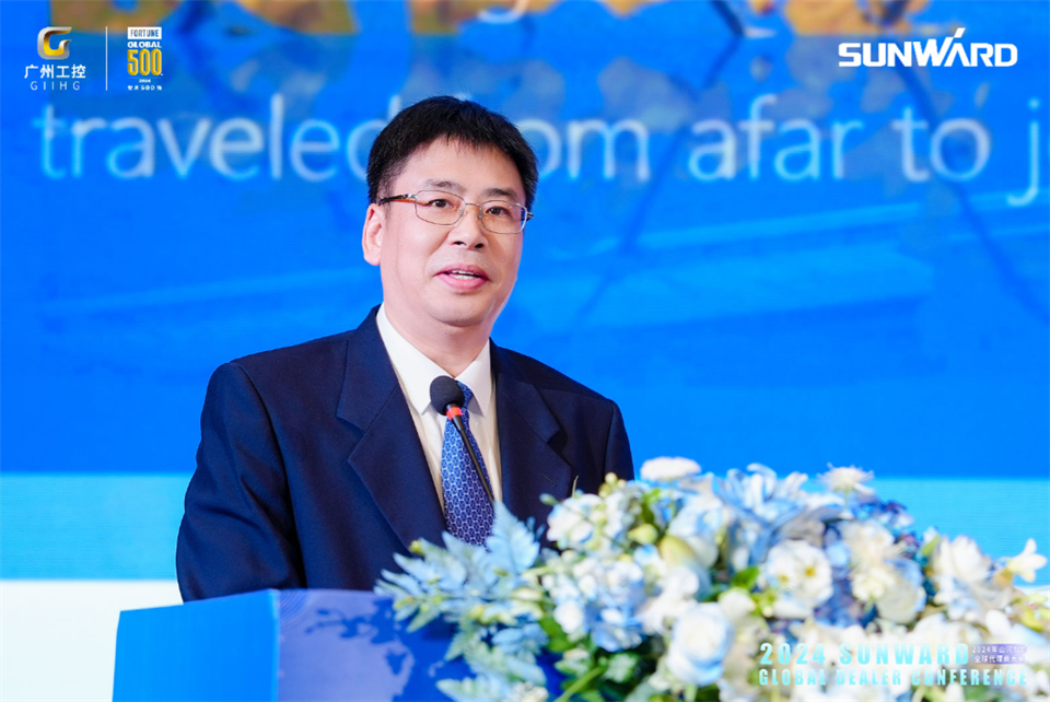 创新驱动合作，森林舞会网页版智能全球代理商大会成功举办