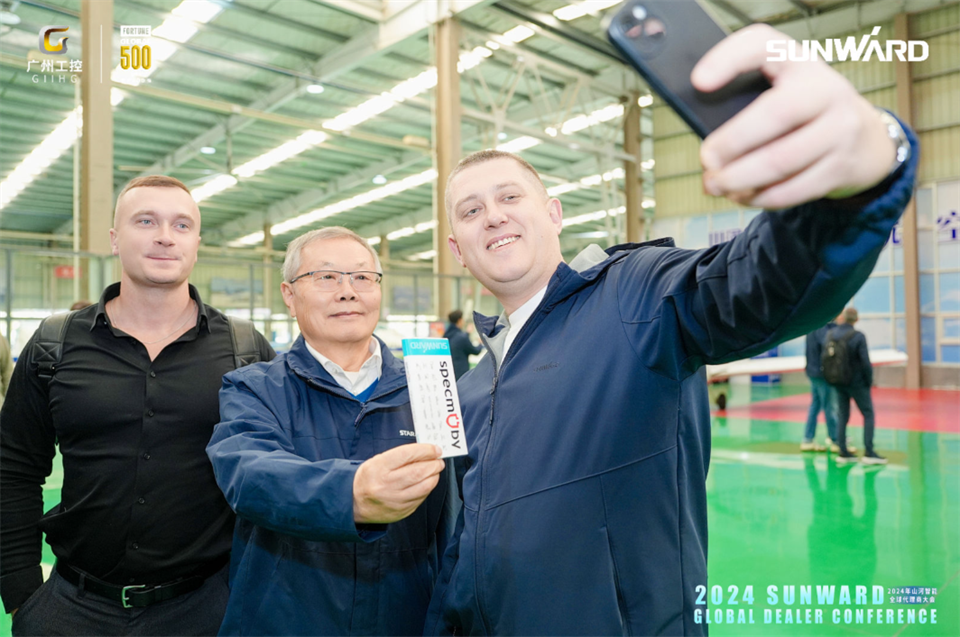 创新驱动合作，森林舞会网页版智能全球代理商大会成功举办