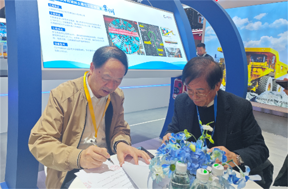 智造空间，价值共生！广州森林舞会网页版精彩亮相2024上海宝马展