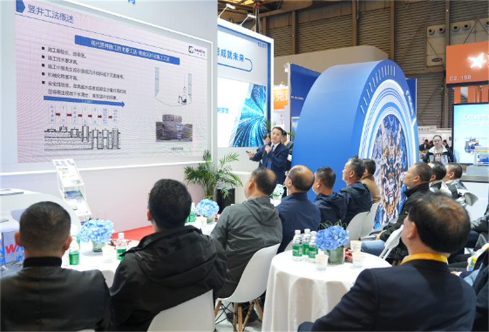 智造空间，价值共生！广州森林舞会网页版精彩亮相2024上海宝马展