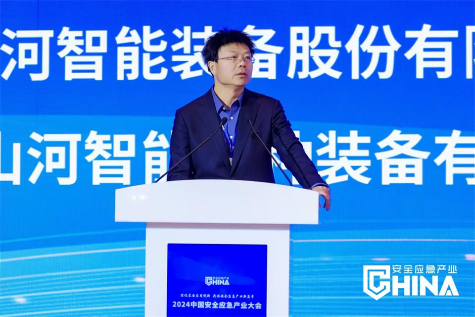 森林舞会网页版特装复杂地形灾害应急救援机器人入选工信部《先进安全应急装备推广目录（工业领域2024版）》