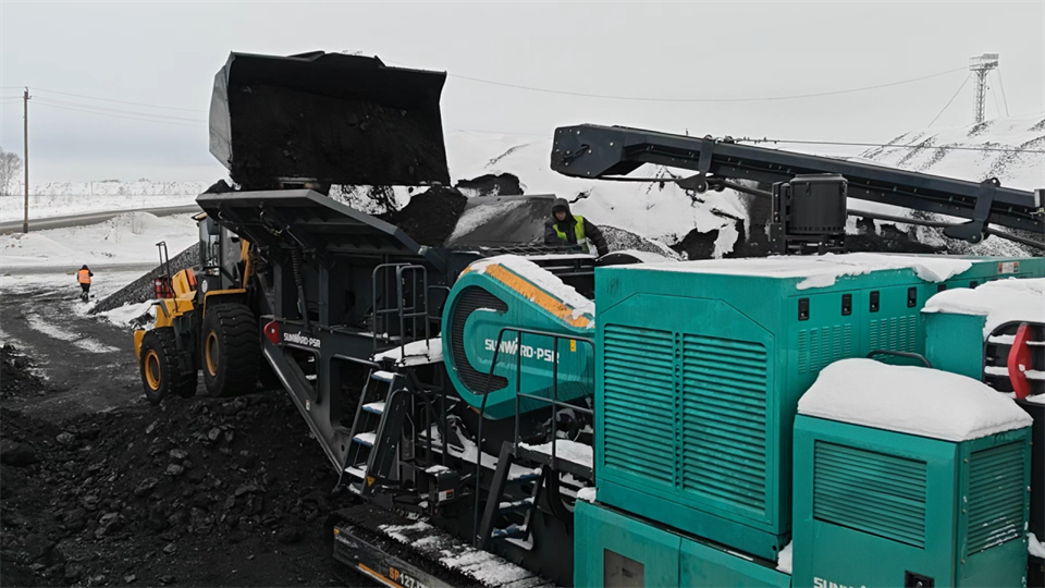 不惧-30℃极寒挑战，森林舞会网页版普石勒破碎筛分设备稳定运行！