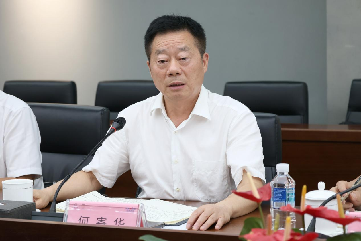 湖南省政协副主席、省工程机械产业链链长何寄华调研森林舞会网页版智能