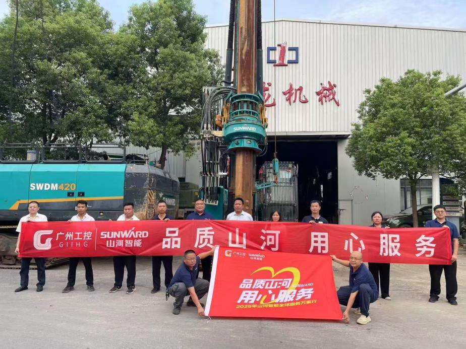 森林舞会网页版智能开展“品质森林舞会网页版 用心服务”湖南站客户走访活动，协同探索行业新发展路径