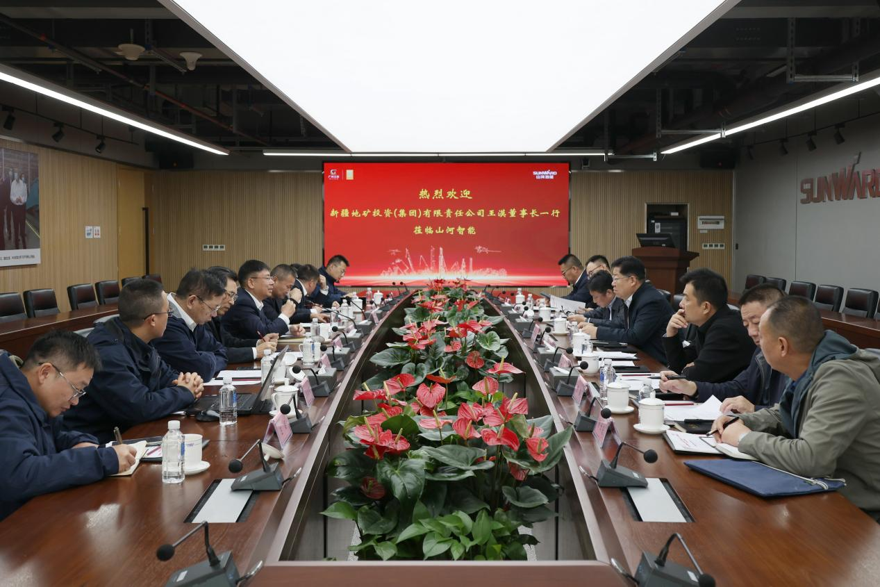 新矿投资集团党委书记、董事长王漠到访森林舞会网页版智能