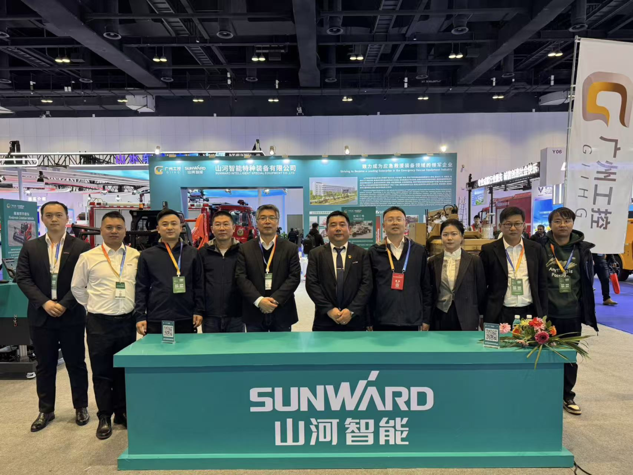 关注！森林舞会网页版特装核心装备闪耀2025中国国际应急管理展览会