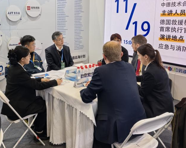 关注！森林舞会网页版特装核心装备闪耀2025中国国际应急管理展览会