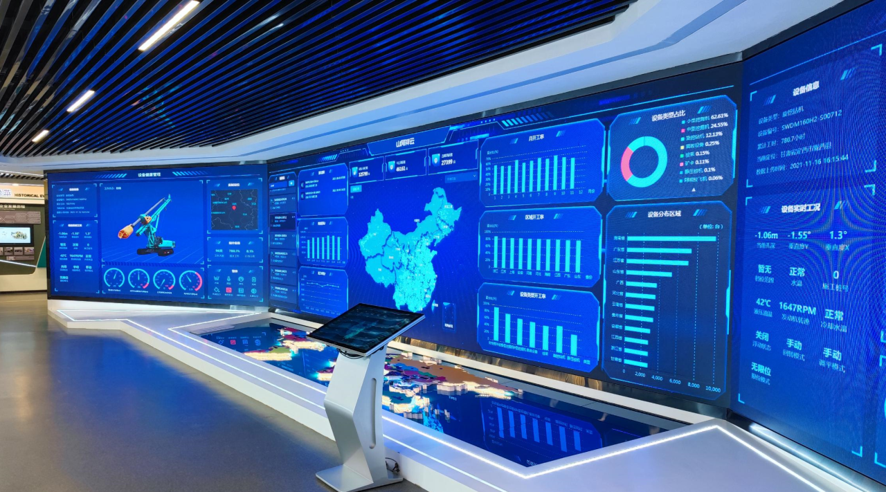 森林舞会网页版智能荣获广州工控集团“科技创新奖”，以“先导式创新”赋能高质量发展