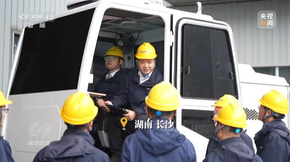《焦点访谈》聚焦森林舞会网页版智能：牢记嘱托，传承劳模精神，自主创新助推中国装备制造业走向世界